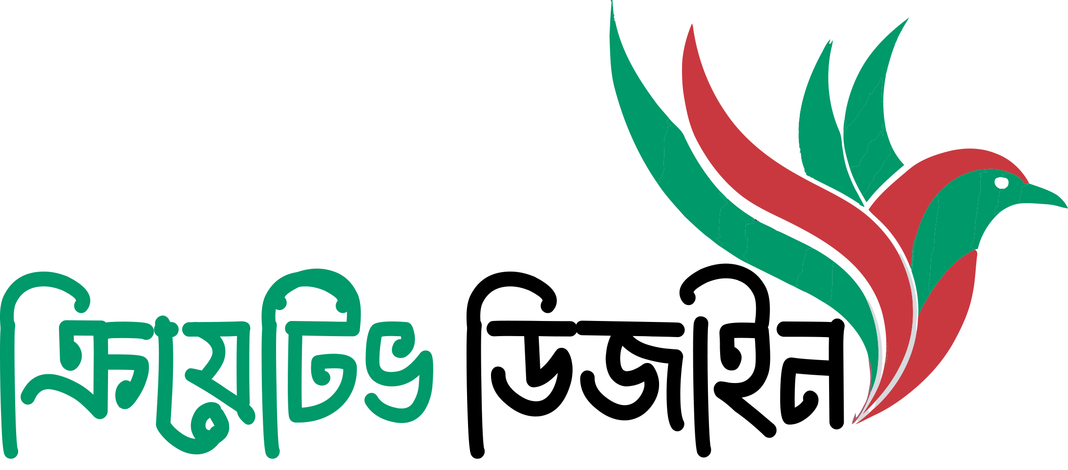 Biswas Brand |  বিশ্বাস ব্রান্ড এজেন্সি